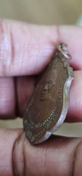 เหรียญหลวงพ่อแดงหลวงพ่อเจริญ ปี2514 รูปที่ 8