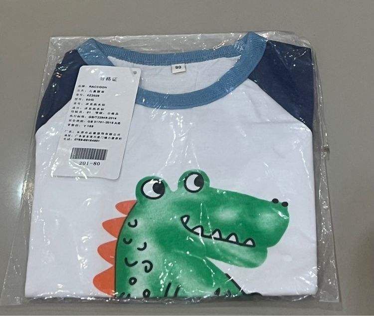 เสื้อเด็ก