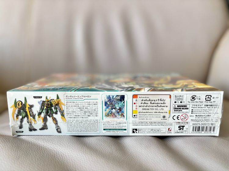 GUNPLA GUNDAM JIYAN ALTRON TIGERWOLF'S MOBILE SUIT BANDAI รูปที่ 3