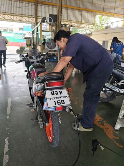 kawasaki Kr150 รูปที่ 2