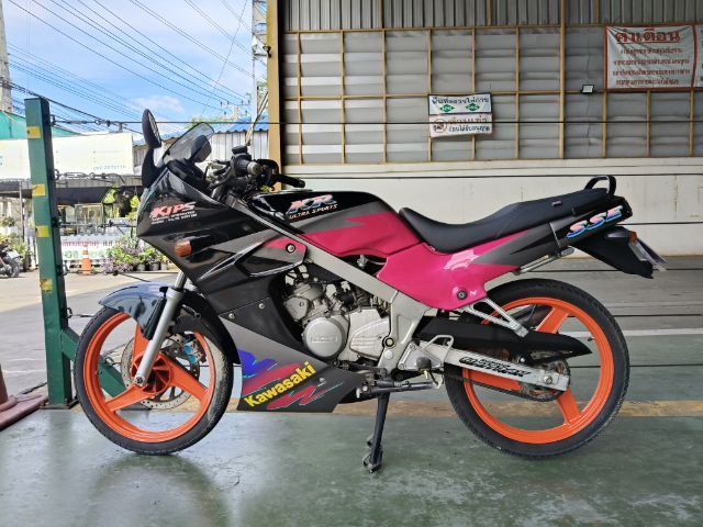 kawasaki Kr150