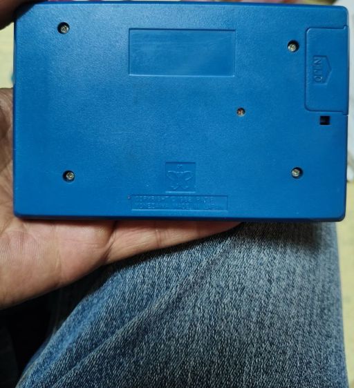 เกมส์กดงานเก่า รูปที่ 2