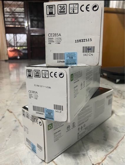 หมึก hp 85a รูปที่ 10