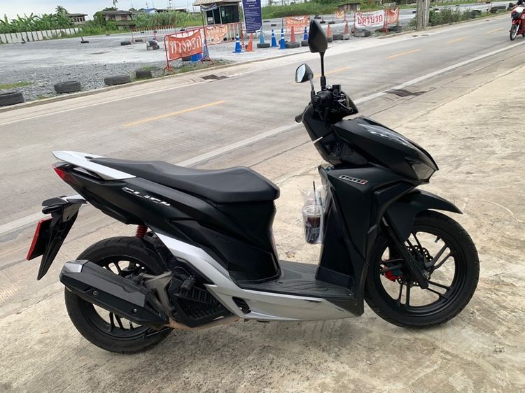 มอไชด รูปที่ 4