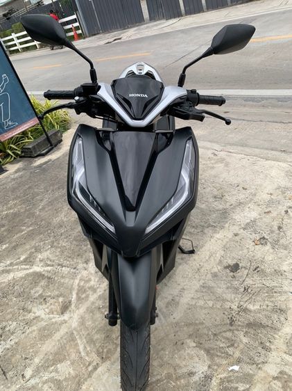 มอไชด รูปที่ 3