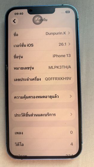 iphone13 ความจุ 128GB สีน้ำเงินหรู 9,200บาท ใช้งานปกติไหลลื่น แถมสายชาร์จ เคส ฟิล์มกันเสือก พร้อมส่งฟรีทั่วประเทศ (มีริวิววิดีโอด้านล่าง) รูปที่ 10