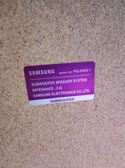 SAMSUNG Sound Bar 150 รุ่น HW-K350 XT

 รูปที่ 5