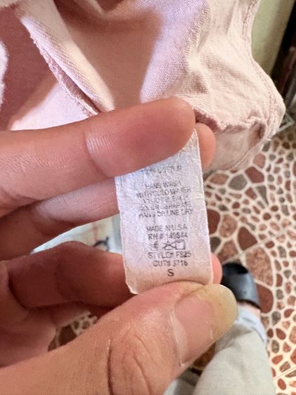 เสื้อป้าย sitter วินเทจ รูปที่ 4