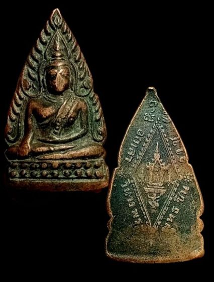 พระพุทธชินราชปี2487 วัดใหญ่พิษณุโลก