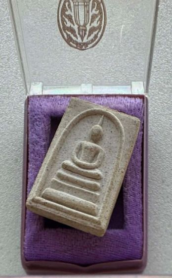 สมเด็จเสาร์ 5 ปี 36