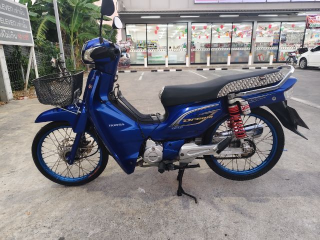 ขายดรีมซุปเปอร์คัพ รูปที่ 3