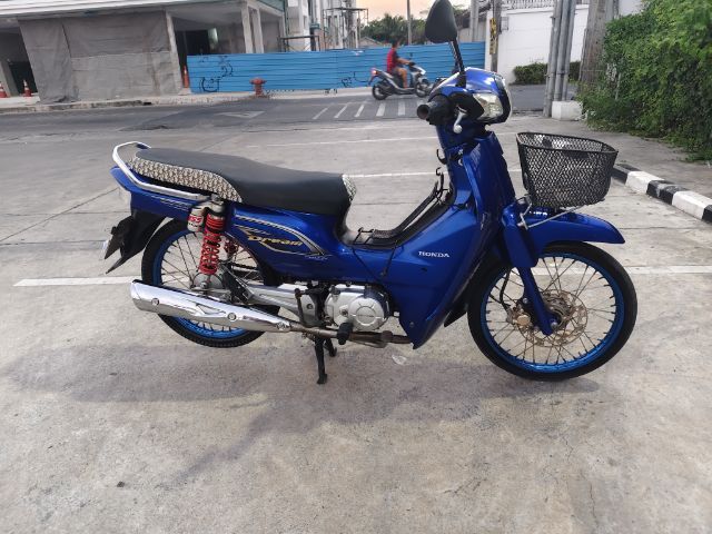 ขายดรีมซุปเปอร์คัพ