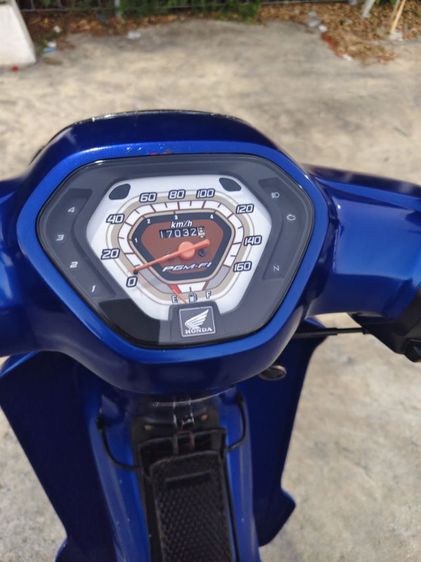 ขายดรีมซุปเปอร์คัพ รูปที่ 4