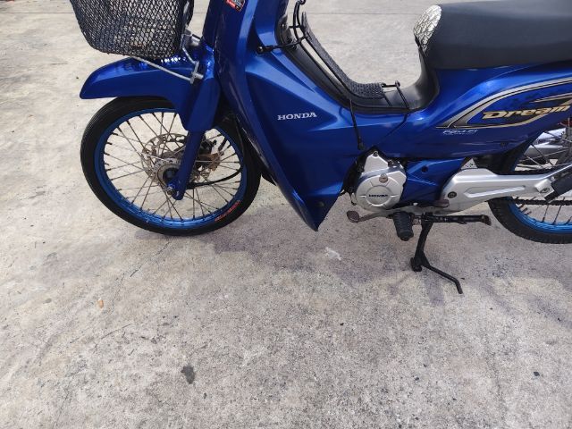 ขายดรีมซุปเปอร์คัพ รูปที่ 10