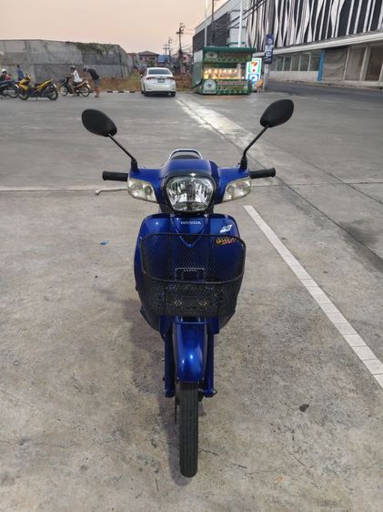 ขายดรีมซุปเปอร์คัพ รูปที่ 6