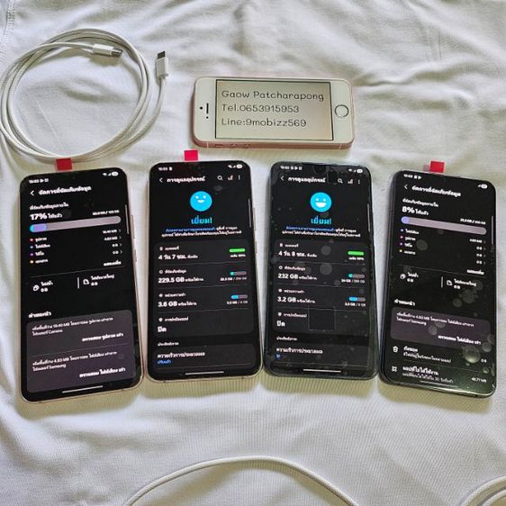 Samsung S22 S22plus 5g ข้อดีเคลมจอมาใหม่จากศูนย์ ศูนย์ประกันจอ แรงๆจอสวยๆกล้องดีดี  แอนดรอยใหม่ล่าสุด16.0 รูปที่ 5