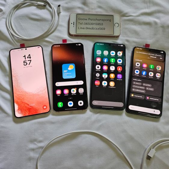 Samsung S22 S22plus 5g ข้อดีเคลมจอมาใหม่จากศูนย์ ศูนย์ประกันจอ แรงๆจอสวยๆกล้องดีดี  แอนดรอยใหม่ล่าสุด16.0 รูปที่ 2