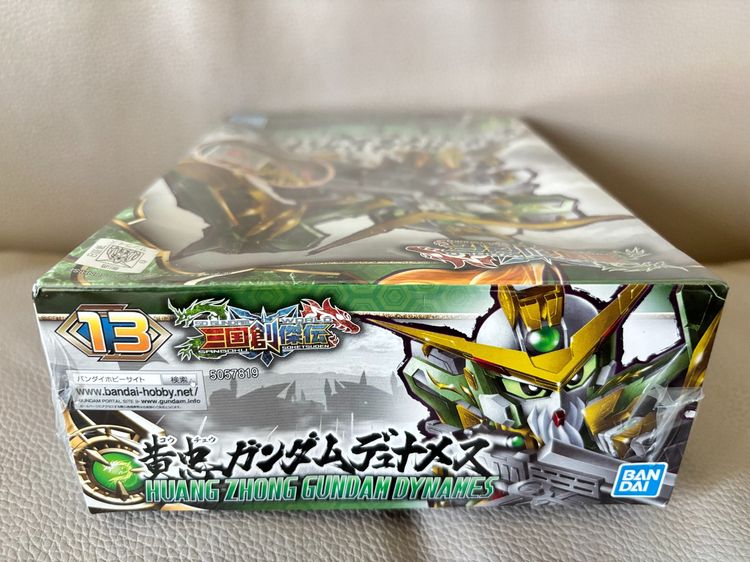 GUNPLA HUANG ZHONG GUNDAM DYNAMES BANDAI แท้ โมเดลกันดั้ม มือหนึ่ง รูปที่ 5
