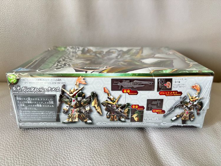 GUNPLA HUANG ZHONG GUNDAM DYNAMES BANDAI แท้ โมเดลกันดั้ม มือหนึ่ง รูปที่ 2
