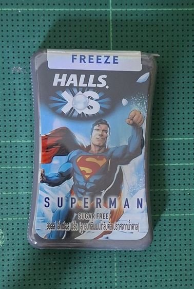 Halls SX รุ่นสะสม