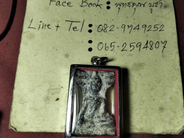 พระมเหศวรสองหน้าเนื้อชินครับ รูปที่ 4