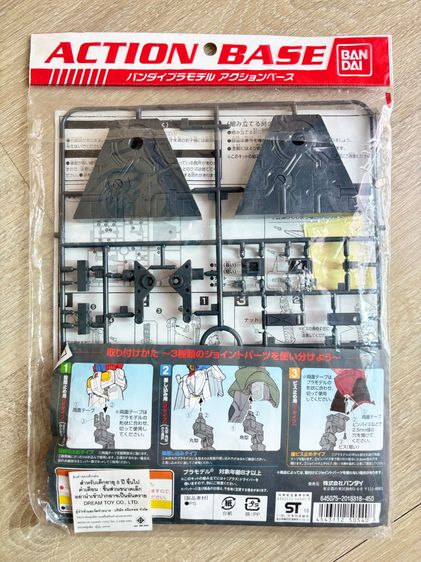 ACTION BASE สำหรับ GUNPLA ฐานตั้งโมเดล BANDAI แท้ มือหนึ่ง