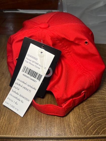 หมวก PUMA AUTO  รุ่น Ferrari Sptwr Slyle LC cap Rosso Corsa 2024 รูปที่ 3