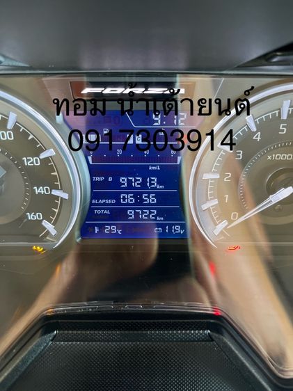 Forza 350 รูปที่ 9