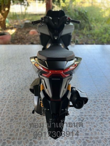 Forza 350 รูปที่ 8