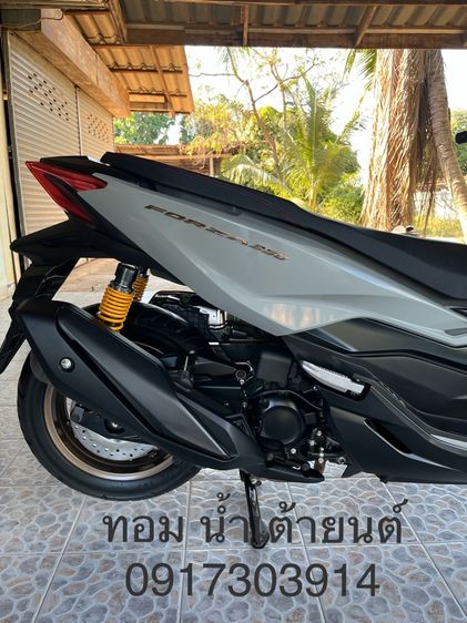 Forza 350 รูปที่ 11