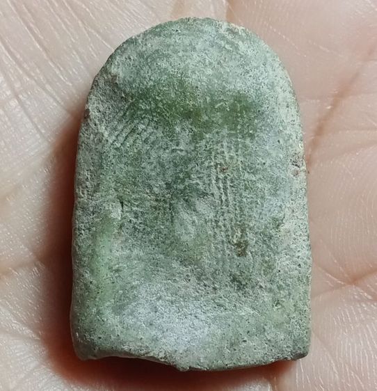 พระซุ้มกอ รูปที่ 2