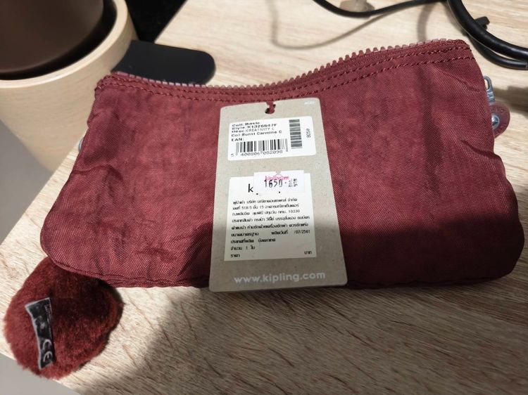 กระเป๋าใส่ของกระจุกกระจิก Kipling แท้ รูปที่ 8