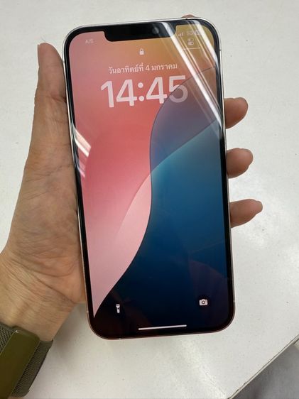 ไอโฟน 12 Promax  รูปที่ 3