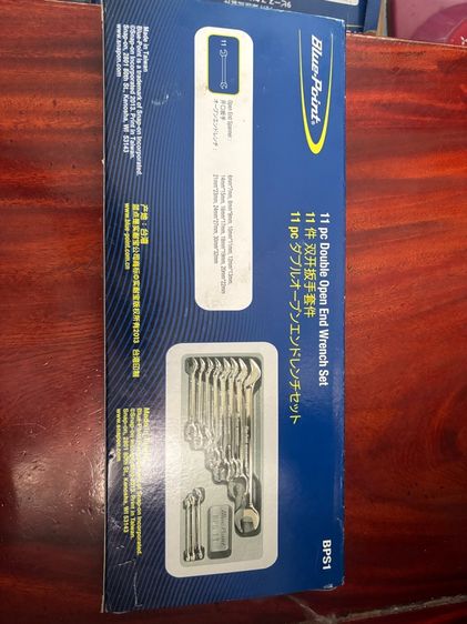 ประแจปากตาย 6mm-32mm