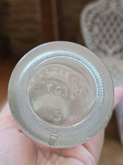 ขวด PEPSI COLA THAILAND  รูปที่ 8