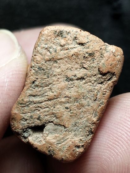 พระนางพญาพิษณุโลกครับ รูปที่ 17