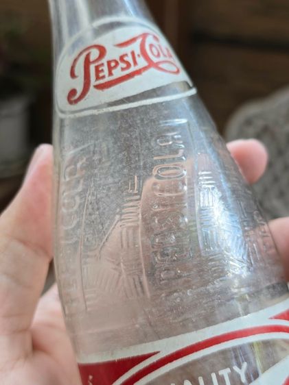 ขวด PEPSI COLA SINGAPORE  รูปที่ 3