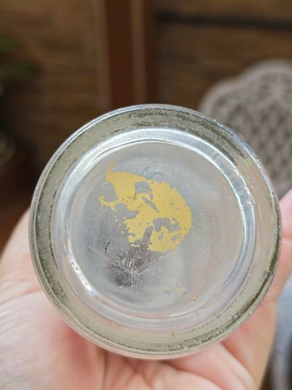 ขวด PEPSI COLA SINGAPORE  รูปที่ 9