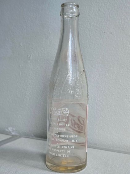 ขวด PEPSI COLA SINGAPORE  รูปที่ 13