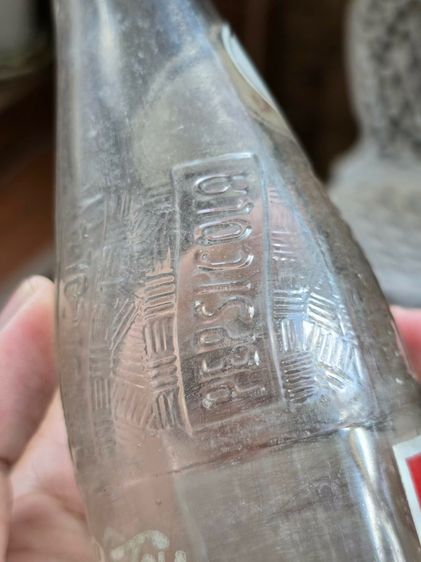 ขวด PEPSI COLA SINGAPORE  รูปที่ 7