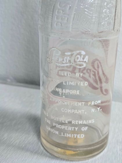 ขวด PEPSI COLA SINGAPORE  รูปที่ 14