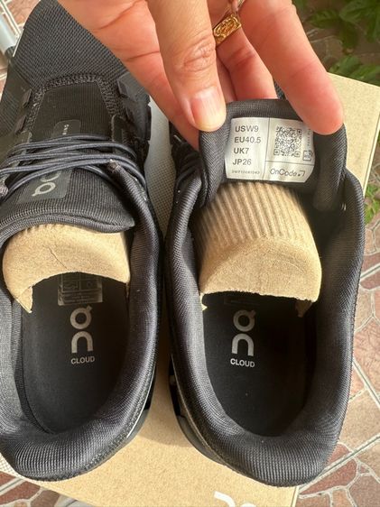 On Cloud6 รูปที่ 7