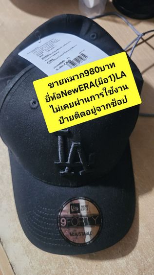 🟢🎉ขายด่วนถูกๆ‼️‼️ย้ายบ้านโล๊ะของ(มือ2)
เฟอร์นิเจอร์"ขายขาดทุน"เหมาหมดลดได้เก็บเงินปลายทางได้ ช้าอดแน่นอนสนใจInboxได้ครับ✅️🙏 รูปที่ 16