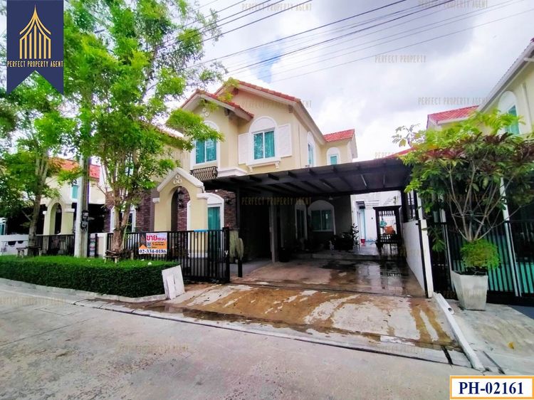 ขาย บ้านแฝด เมลิโซ่ พาร์ค ศรีนครินทร์ - หนามแดง เดินทางสะดวก รูปที่ 2