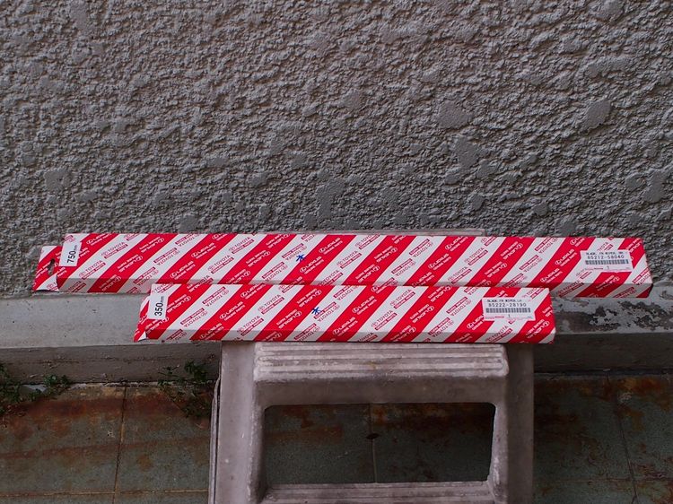 ยางปัดน้ำฝน Aplhard