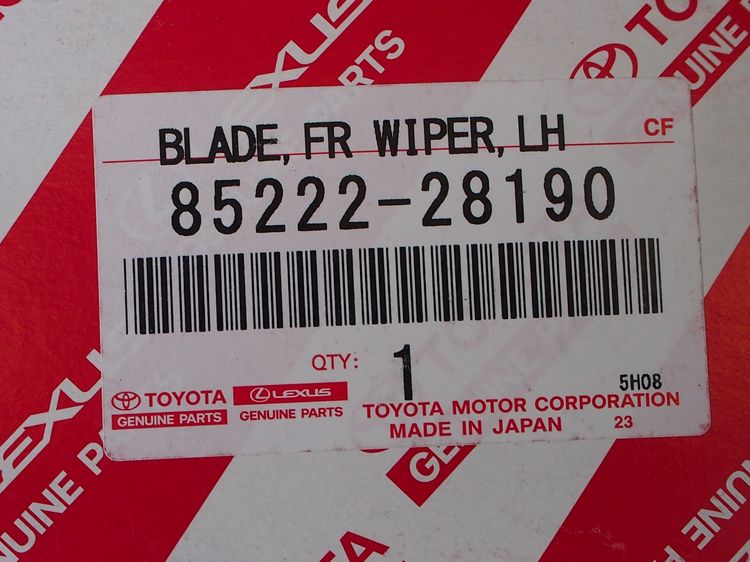 ยางปัดน้ำฝน Aplhard รูปที่ 4