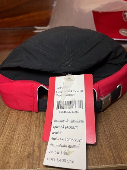 หมวก PUMA AUTO  Scuderia Ferrari SPTWR Race Baseball 2024 รูปที่ 3