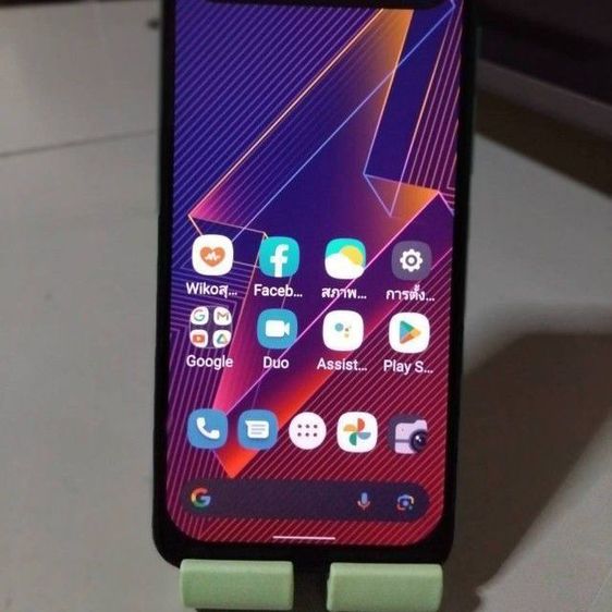 Wiko รุ่น power u20  รูปที่ 6