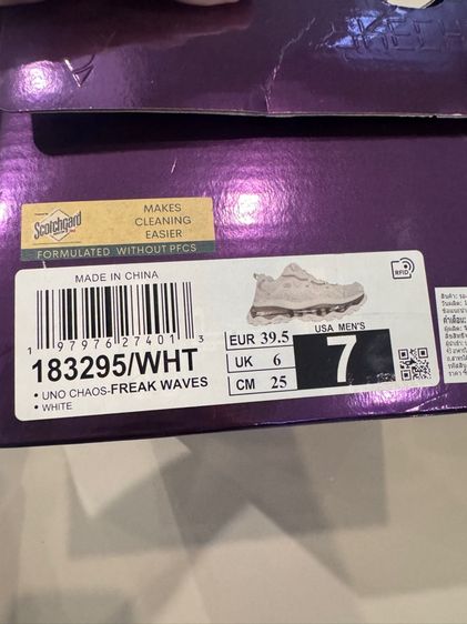 รองเท้าผ้าใบ รูปที่ 7