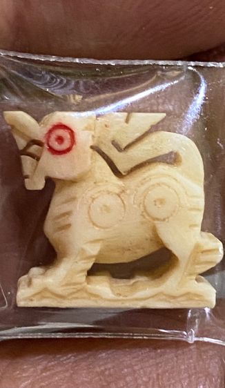 สิงห์ ลพ.แดง วัดเขาบันไดอิฐ รูปที่ 2